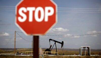 Нефтяное эмберго: Bloomberg сообщил детали санкций против России