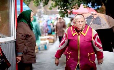 До 60 лет можно не ждать: стало известно, кто в Украине может выйти на пенсию раньше – названы условия