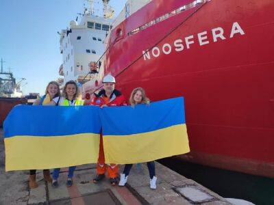 Ледокол «Ноосфера» не может вернуться в Одессу: его могут захватить | Новости Одессы