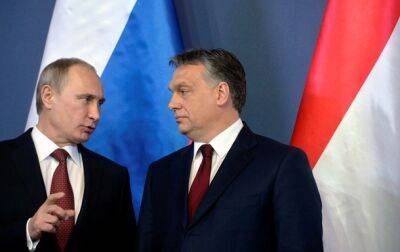Венгрия знала о планах РФ по Украине - СНБО