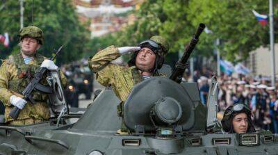 9 мая путин может объявить Украине войну – СМИ