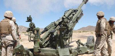 Постачання далекобійної артилерії Україні: чому це важливо