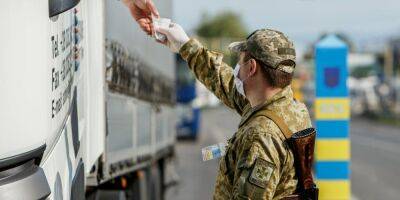 На границе с Румынией открыли новые пункты пропуска