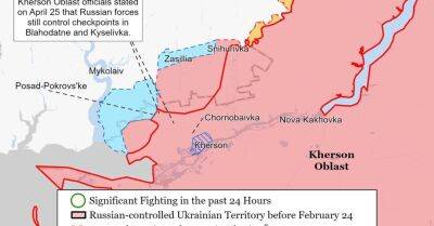 Военные аналитики: войска РФ обстреливают позиции ВСУ на Донбассе и готовят наступление на юге