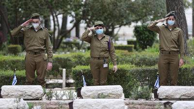 Сирены и церемонии: все мероприятия в День памяти павших в войнах Израиля