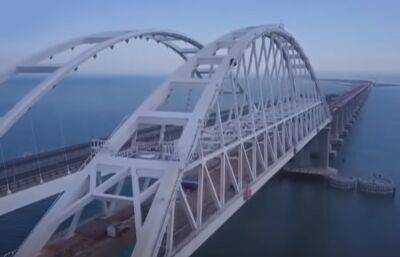 Достижимая для ВСУ цель: в Сети показали «горящий» Крымский мост