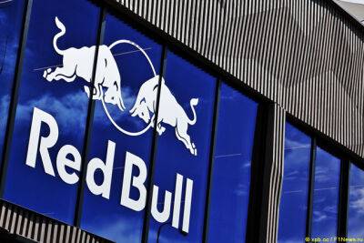 В Red Bull Racing построят новую аэродинамическую трубу