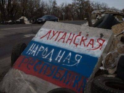 Террор на захваченных территориях Луганщины: оккупанты принялись за выявление "неблагонадежных"