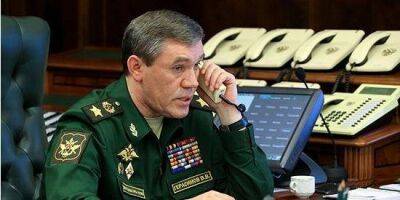 Пентагон подтвердил, что Герасимов посещал Донбасс, но не был ранен