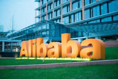 Упоминание Джека Ма в новостях обвалило акции Alibaba