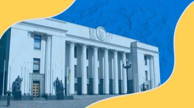 В Украине запретили деятельность пророссийских партий