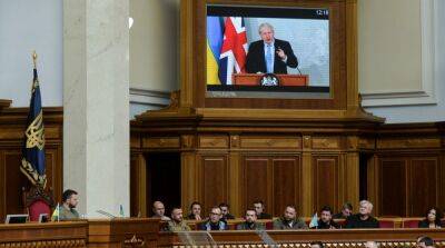 «Украина победит»: Джонсон в парламенте пообещал новое оружие и помощь