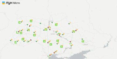 На онлайн-карте ЛУН теперь можно найти заправки с имеющимся топливом и узнать детали покупки