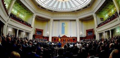 Рада заявила про неприпустимість монополізації РФ перемоги над нацизмом у ВВВ