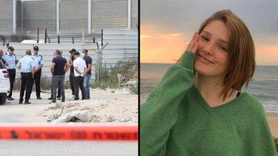 Судьи на месте убийства 17-летней Литаль Мельник: "Ее кровь взывает к нам из-под земли" - vesty.co.il - Израиль - Хайфа