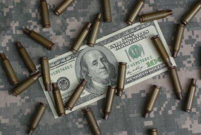 В бюджет поступило еще 7 миллиардов от продажи военных облигаций