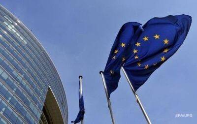 В ЕС анонсировали шестой пакет санкций против РФ