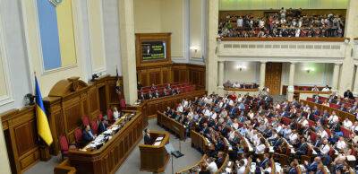 Верховна Рада заборонила проросійські партії в Україні: за яким критерієм їх визначатимуть
