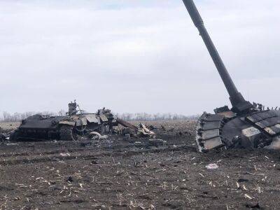 Российские оккупанты в Украине сосредоточились на пяти направлениях наступления – Генштаб ВСУ