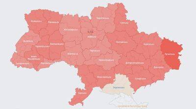 Почти по всей Украине объявлена воздушная тревога