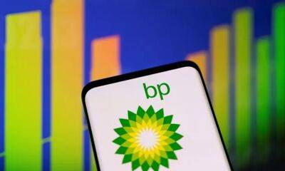 BP получила рекордную прибыль в первом квартале