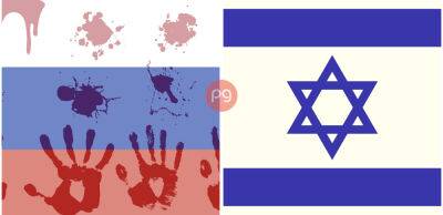 Замість тисячі вибачень. Росія звинуватила Ізраїль у підтримці нацизму у Києві