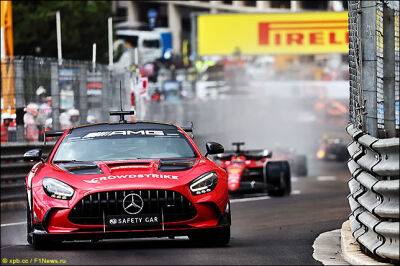 Гран При Монако: Комментарии после гонки