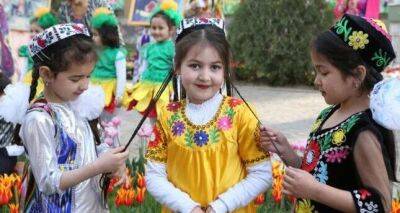 В Национальном музее Таджикистана отметят Международный День защиты детей
