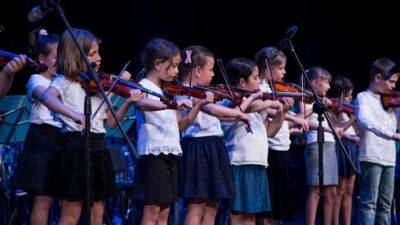 В Ашдоде состоится концерт школьных оркестров, вход - свободный