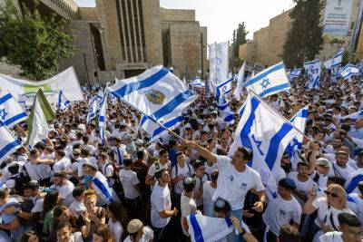 Парад флагов в Иерусалиме: «ответственно и достойно» не получилось