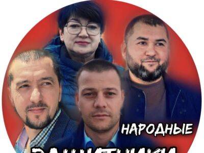 В Крыму преследуют сразу четырех адвокатов, работающих по резонансным делам