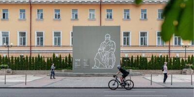Первый киевский памятник получил новую защиту от архитектурного бюро Славы Балбека