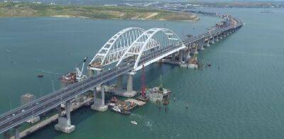 Уничтожение Крымского моста: украинцы назвали свои варианты, как это сделать