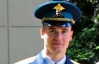 В Украине убит офицер ГРУ российского генштаба | Новости и события Украины и мира, о политике, здоровье, спорте и интересных людях