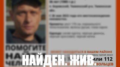 В Тюменской области в мае были найдены 15 человек пропавших без вести - nashgorod.ru - Тюменская обл. - район Тюменский - Скончался