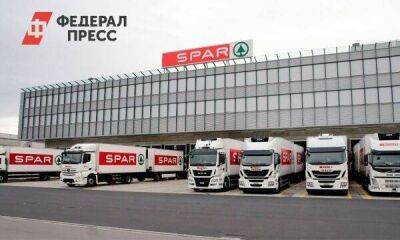 Владелец Spar в Петербурге продает имущество на 420 млн рублей