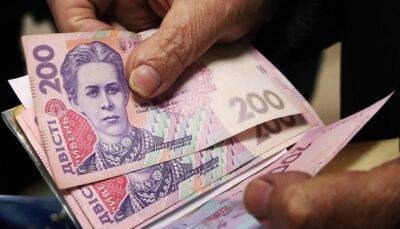 Підвищення пенсій в Україні: в Мінсоцполітики розповіли, кому зроблять перерахунок
