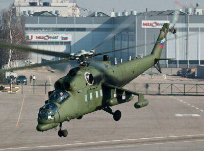 ЗСУ знищили рідкісний російський вертоліт Мі-35МС