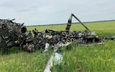 ВСУ сбили вражеский вертолет стоимостью более 35 млн долларов