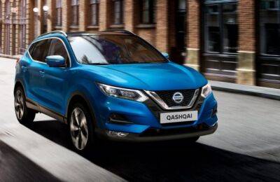 Nissan Qashqai стал самым продаваемым автомобилем за последнюю неделю мая