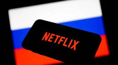 Netflix отключил свой сервис в россии