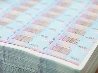 В Украине за неделю по программе "5–7–9%" выдали кредитов на 3,9 млрд грн – Минфин