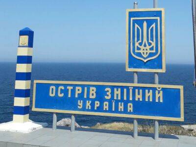 Генштаб ВСУ сообщил о движении российских катеров к острову Змеиный. Катера оккупантов там уже уничтожали