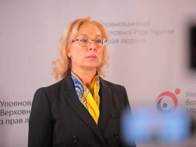 Денисова заявила, что ее хотят уволить, потому что Офис президента Украины не устраивает ее активность