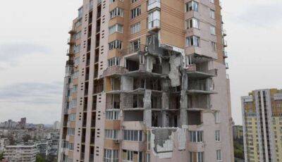 Стало известно, сколько выделят миллионов на восстановление поврежденных домов в Киеве