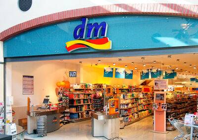 Цены в чешских магазинах DM оказались вдвое выше, чем в немецких