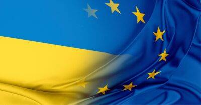 ЕС выделяет Украине рекордные €9 млрд макрофинансовой помощи