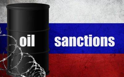 Шостий пакет санкцій ЄС проти Росії узгоджено