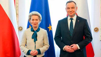 Шаг навстречу ЕС: удастся ли Польше уладить резкий конфликт с Еврокомиссией