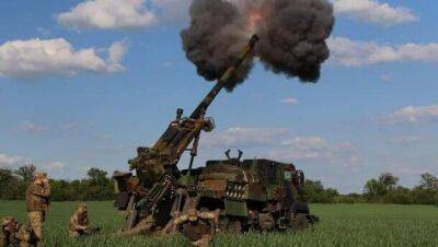Война в Украине, день 97-й: армия РФ ведет штурм в двух направлениях